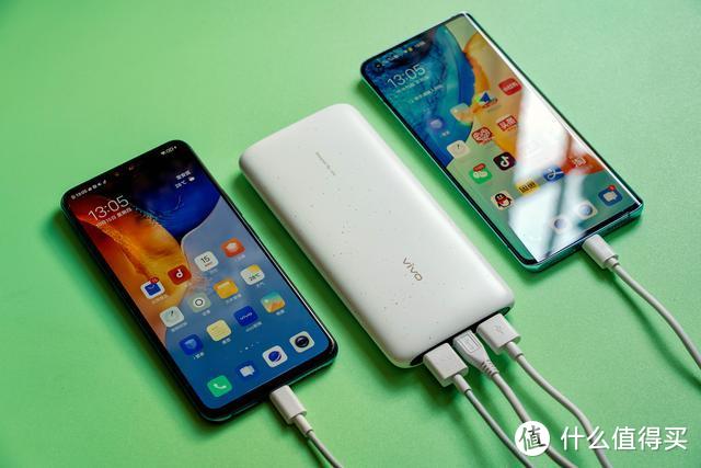 vivo 18W 双向快充移动电源评测：出差旅游必备装备