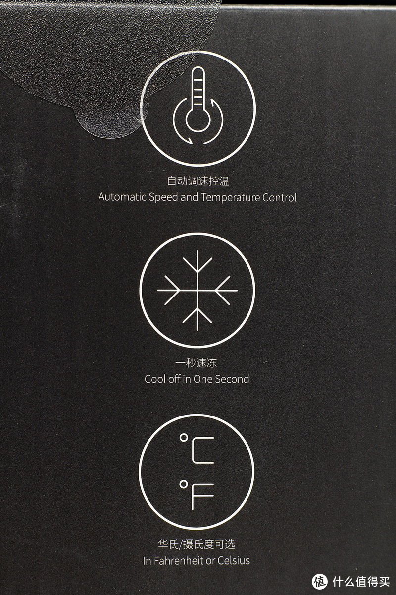 手游神器、冷酷到底——倍思GA06半导体制冷手机主动散热器