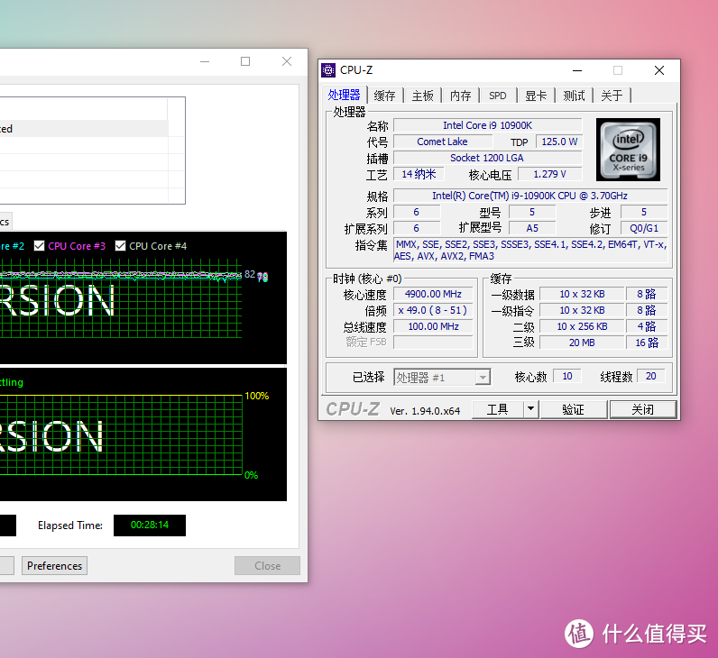 单塔风冷能压i9 10900K大火炉么？九州风神 AS500 PLUS实测