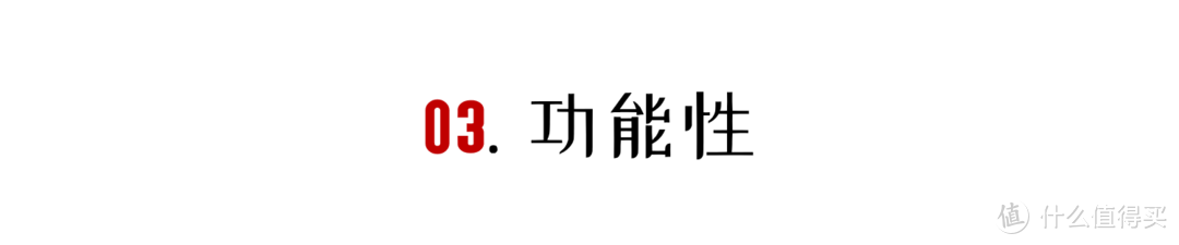 六千块的儿童学习桌，养娃必备还是智商税？