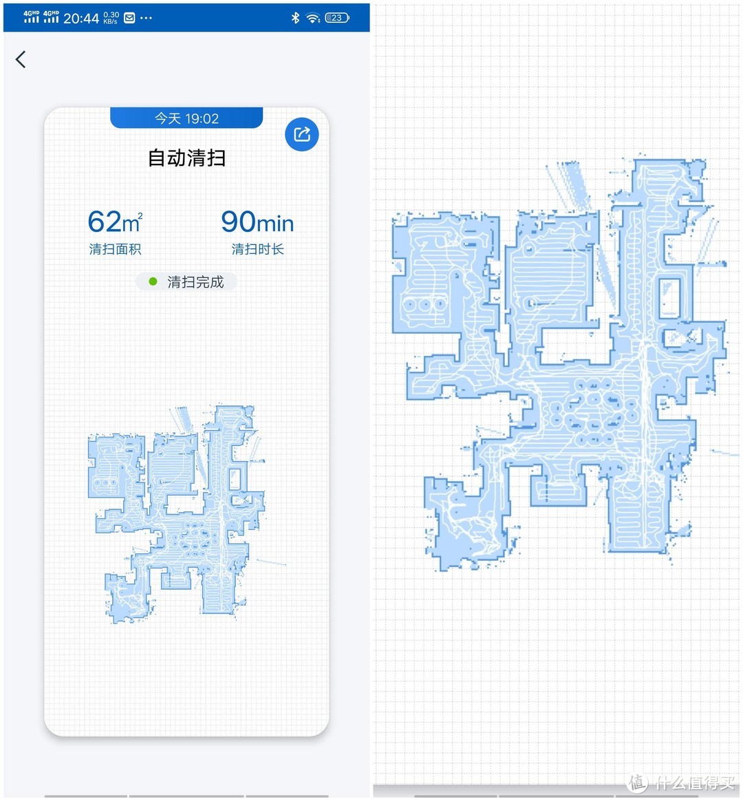 这也许是市面上最强避障的扫地机之一--科沃斯T8 MAX扫拖一体机众测报告