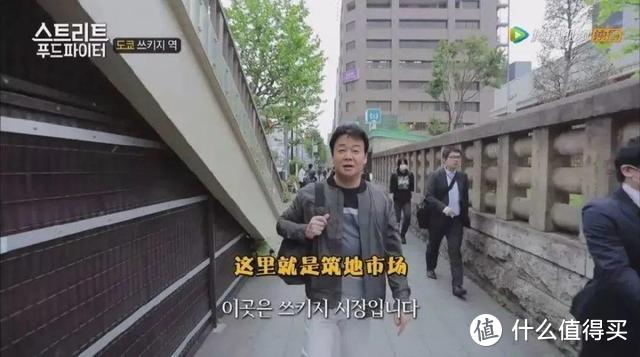 全球最大海鲜市场被拆，六旬老人失声痛哭：请把它还给我！