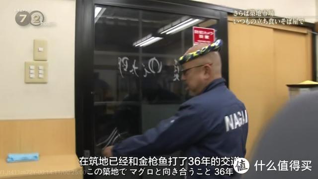 全球最大海鲜市场被拆，六旬老人失声痛哭：请把它还给我！