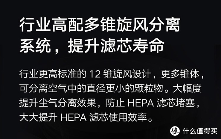 ​是噱头还是当之无愧的King,米家吸尘器K10吸力能拉动2.3吨的轿车？