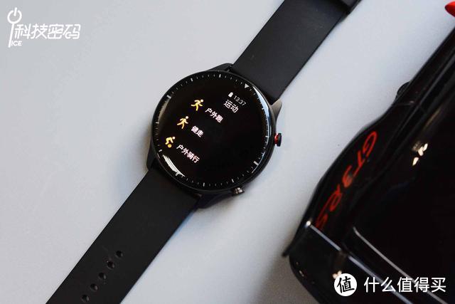 轻薄设计 丰富功能体验Amazfit GTR 2智能手表体验