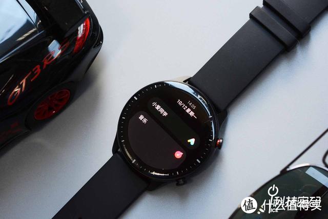 轻薄设计 丰富功能体验Amazfit GTR 2智能手表体验