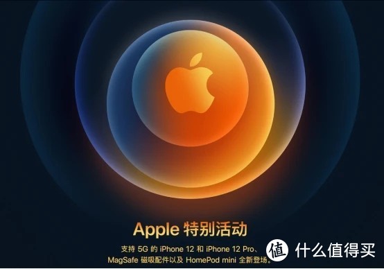 iPhone12系列没有标配充电器？别慌，国产配件厂商准备好了