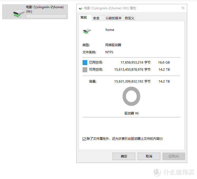 如何用NAS打造影片存储中心？实战QNAP 453Dmini+NETGEAR RAX8