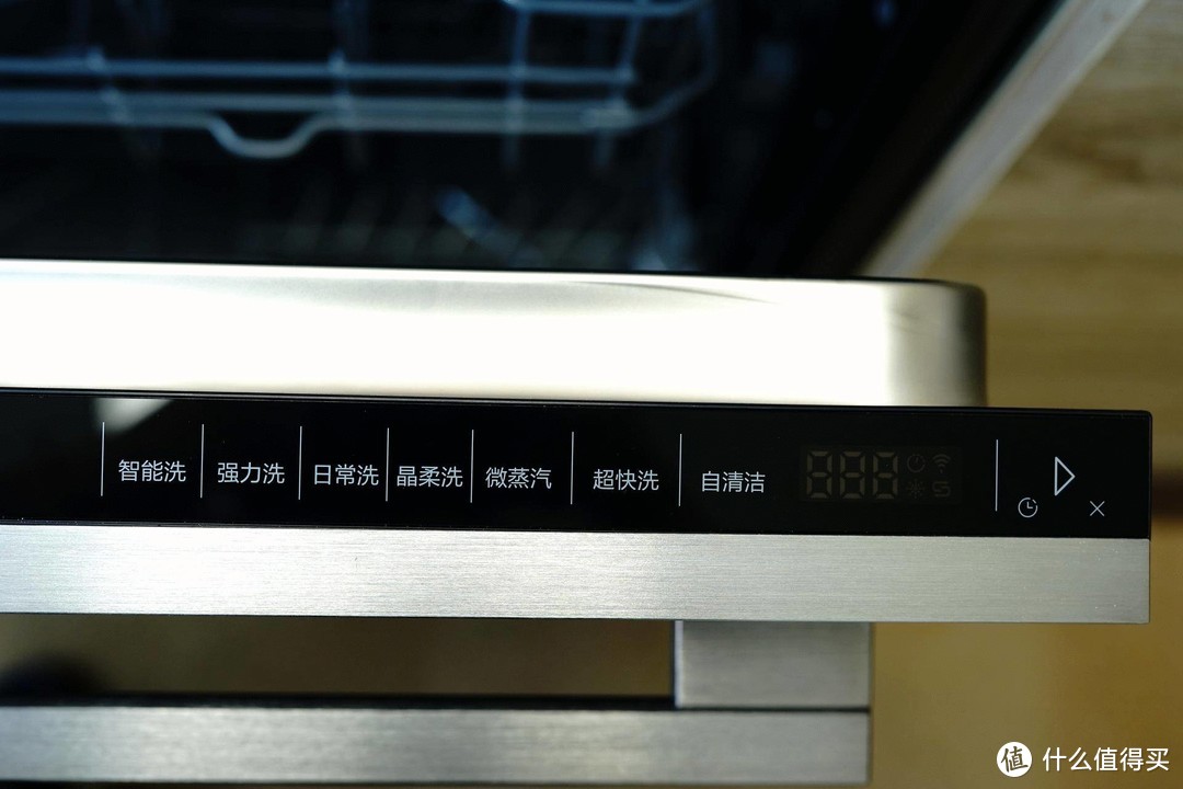 80度双微蒸汽洗还能智能开门烘干，这台海尔13套洗碗机4XXX到手，值了
