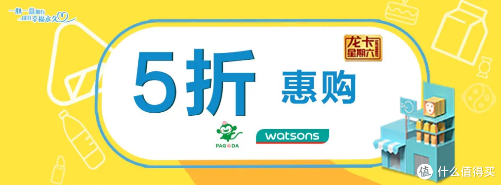 最强信用卡天团，工农中建交10月份优惠合集