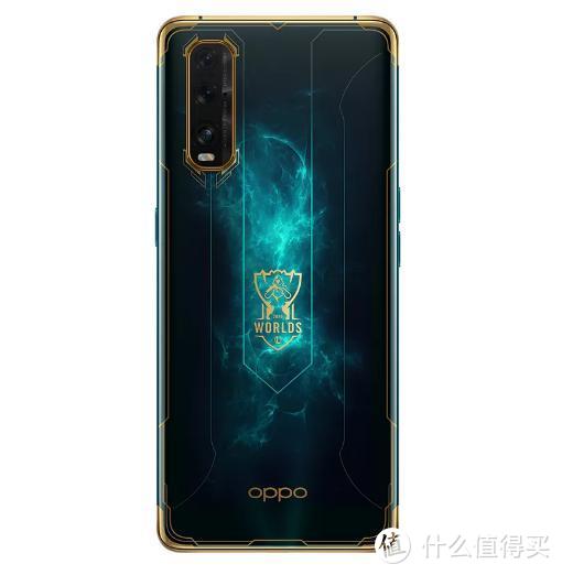 OPPO推出Find X2英雄联盟限定版手机，限量3000台