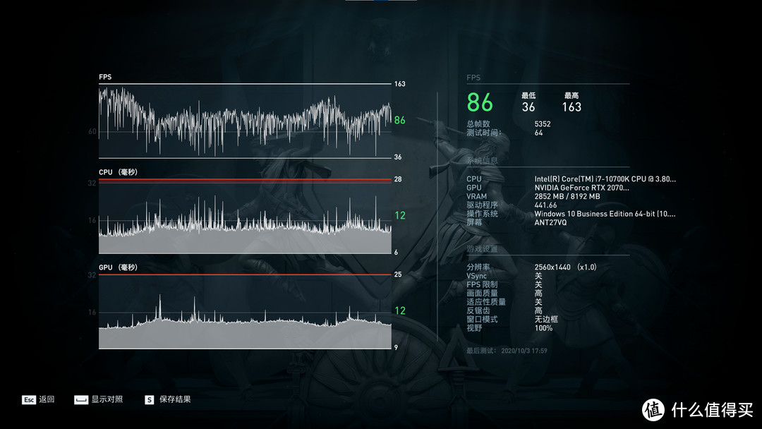 压制10代酷睿”火炉”，be quiet! PURE BASE 500装机分享