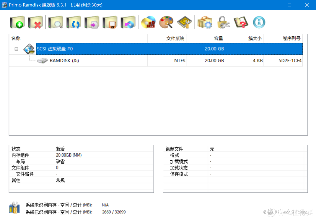 WD_BLACK AN1500 SSD 评测作业：狂飙 6500MB/s，快过 PCIe 4.0