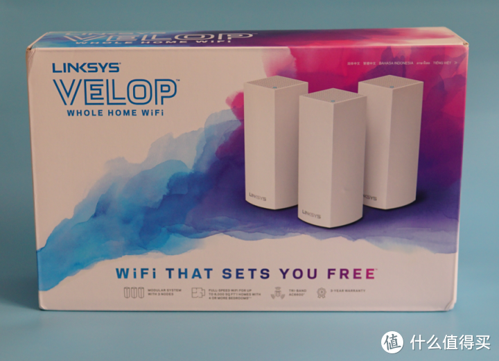 Wifi6+全屋无线mesh的快乐：领势MR9600+Velop AC6600组网手记