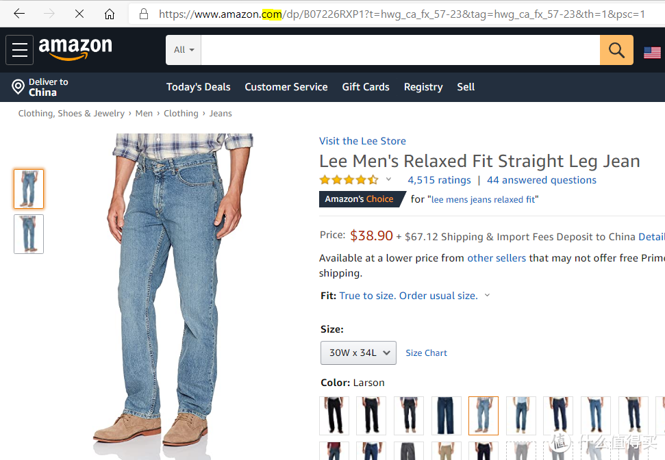 百元Lee、Timberland已收到——中亚海外购Lee牛仔裤购买攻略及晒单