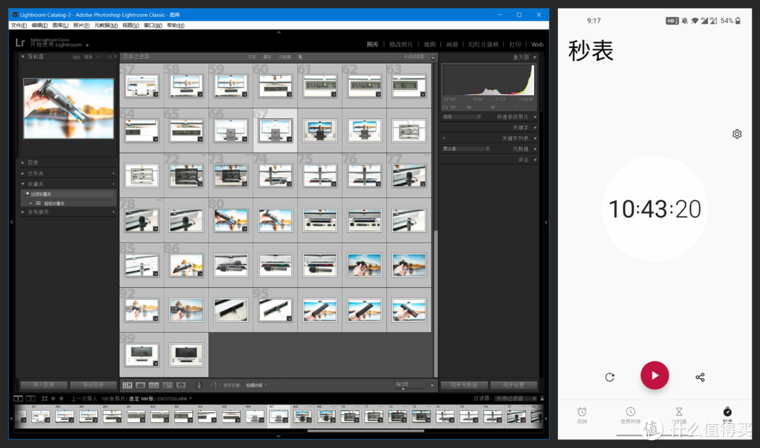 WD_BLACK AN1500 SSD 评测作业：狂飙 6500MB/s，快过 PCIe 4.0