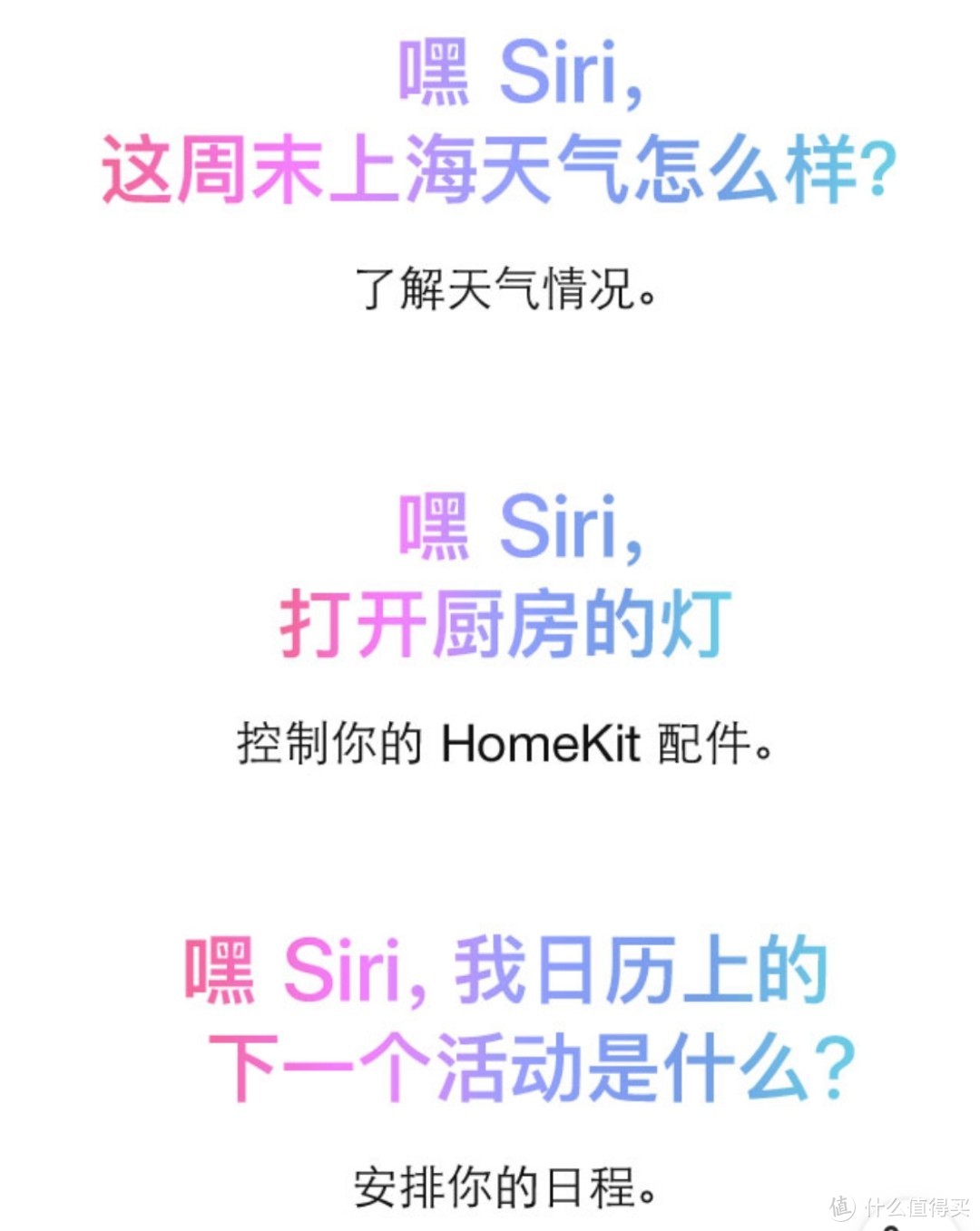 HomePod mini上场，HomeKit能否逆风翻盘？