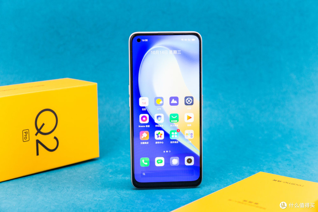 素皮材质的轻潮"真香"机 realme 真我q2 pro轻潮灰图赏_安卓手机_什么