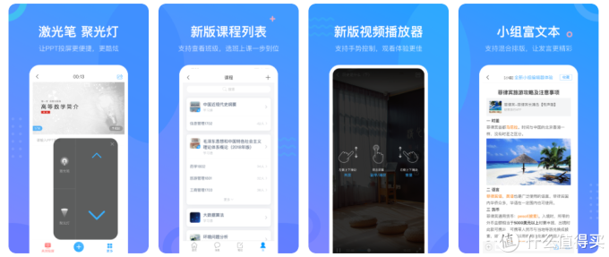 进来收藏!百度网盘替代方案 下篇