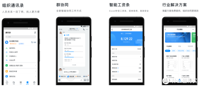 进来收藏!百度网盘替代方案 下篇