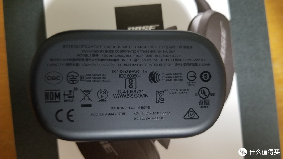 BOSE QuietComfort Earbuds无线蓝牙降噪耳机上手简评