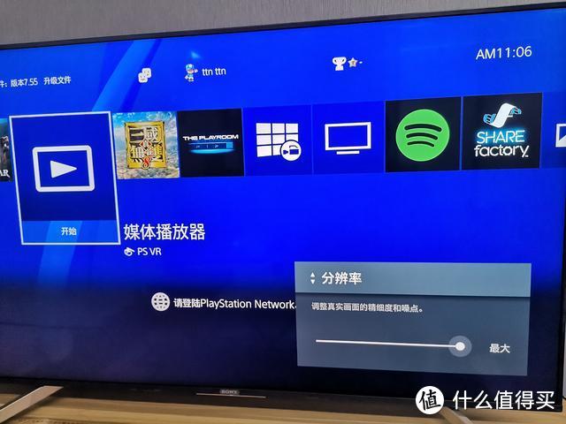 79元大通8K高清线，HDMI2.1版本，PS5最强搭档