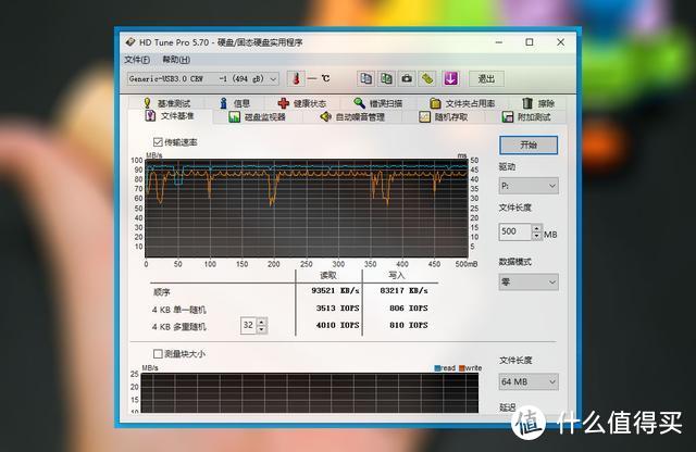 千里走单骑，一卡容天下，铠侠（原东芝存储）512G SD存储卡大容量优选