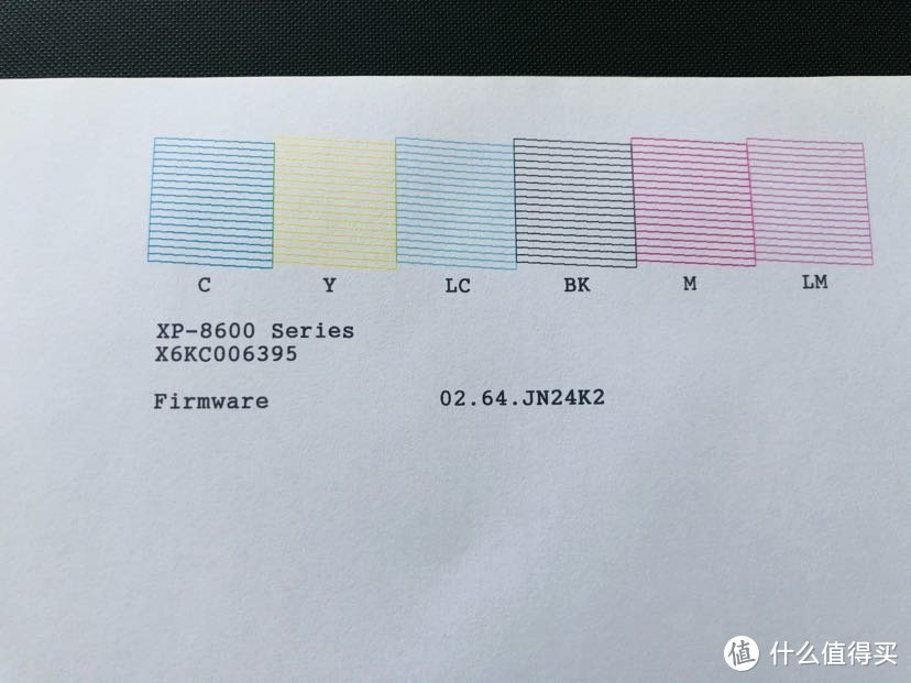 六色打印机测试页图片