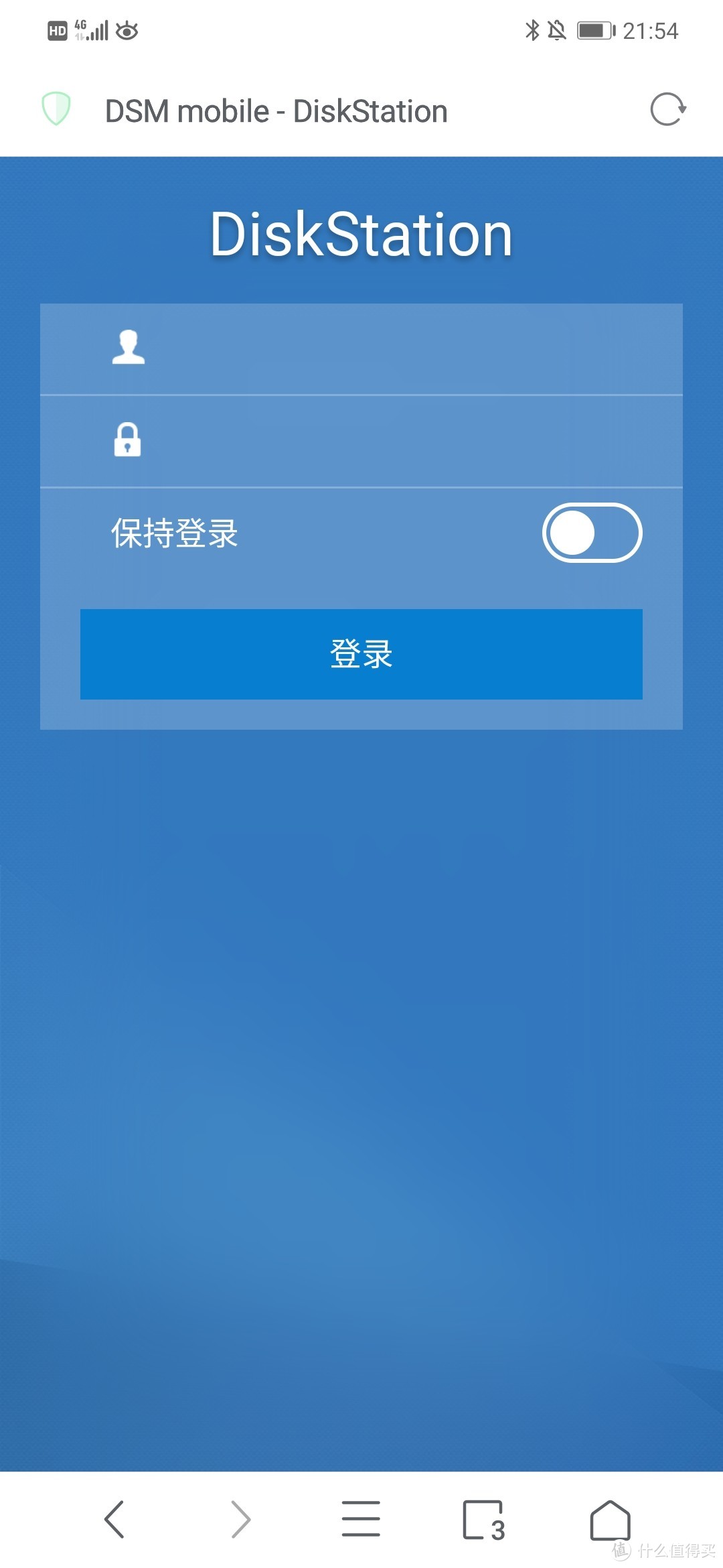 记我用移动IPv6访问我的小gen8