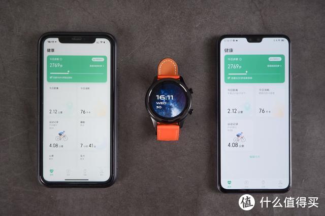智能手表再添新贵，vivo watch深度体验分享