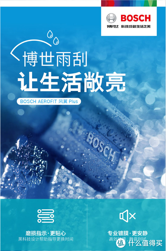 双11什么车品值得屯？9年老司机带你看看我的车品囤货