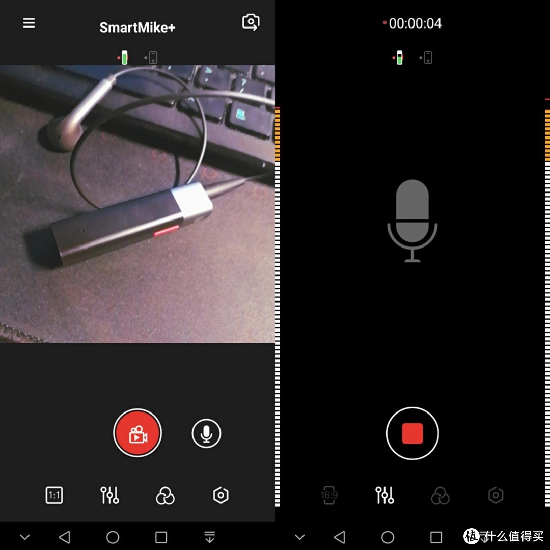 up主的vlog神器，可以随时随地开拍的塞宾智麦SmartMike+