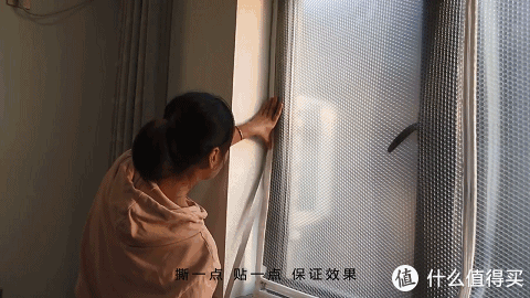 「0成本+3分钟」告别窗户漏风,温暖过冬