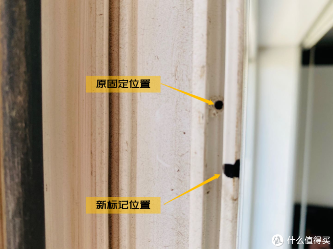 「0成本+3分钟」告别窗户漏风,温暖过冬