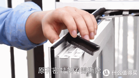 「0成本+3分钟」告别窗户漏风,温暖过冬