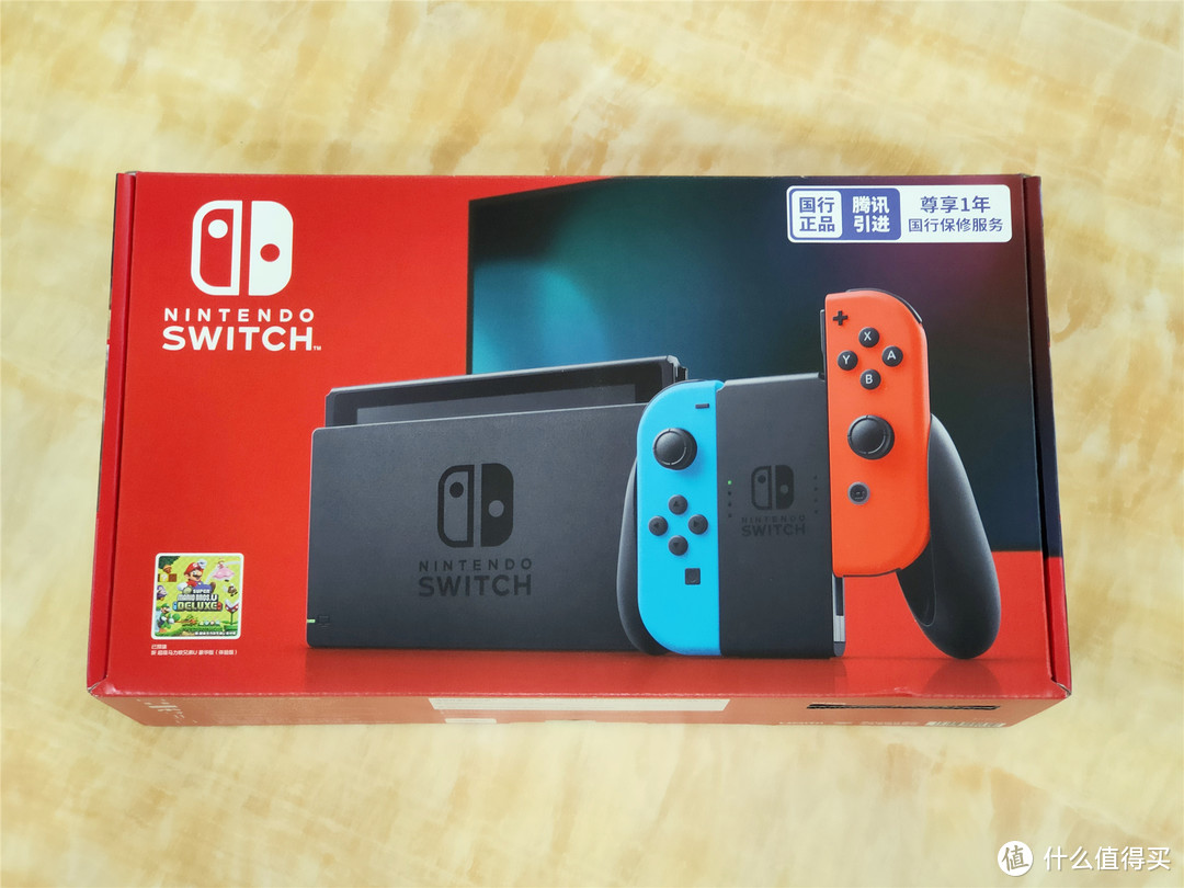 送老三18岁的生日礼物，任天堂游戏机Nintendo Switch腾讯国行版开箱简晒