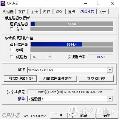 ​或是中高端最值得购买的一块Z490主板、微星MSI MEG Z490 ACE 战神板 深入评测