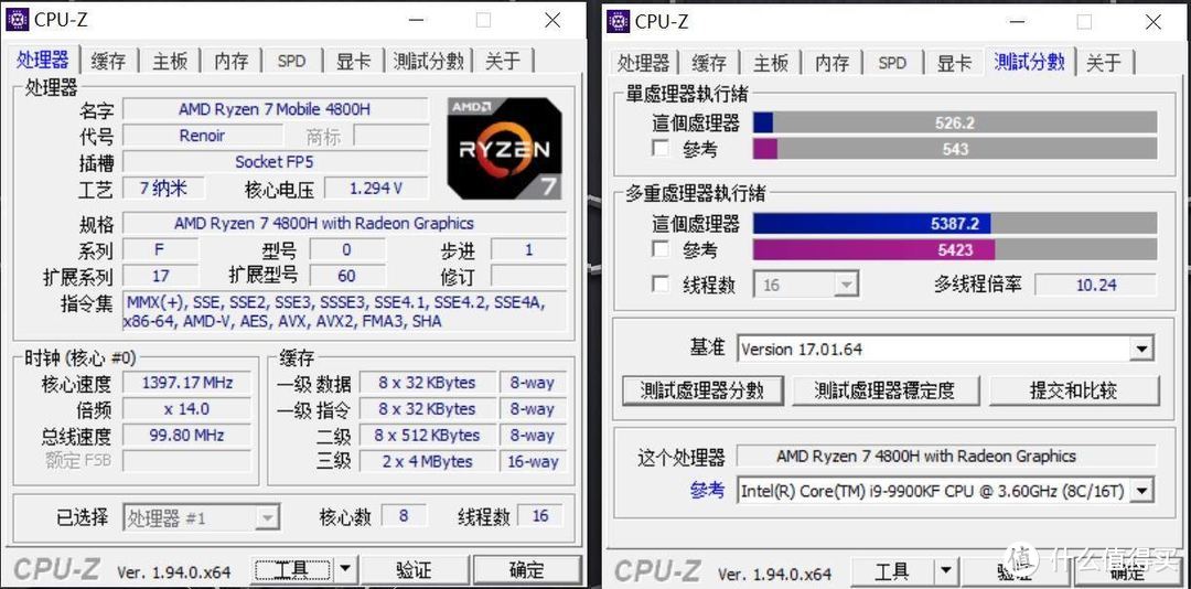 追光随影 风驰电掣 机械革命蛟龙游戏本值得你拥有