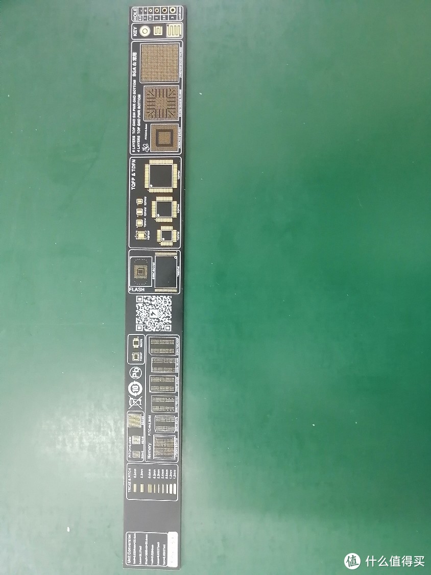 电粉福利：定制镀金PCB测量尺