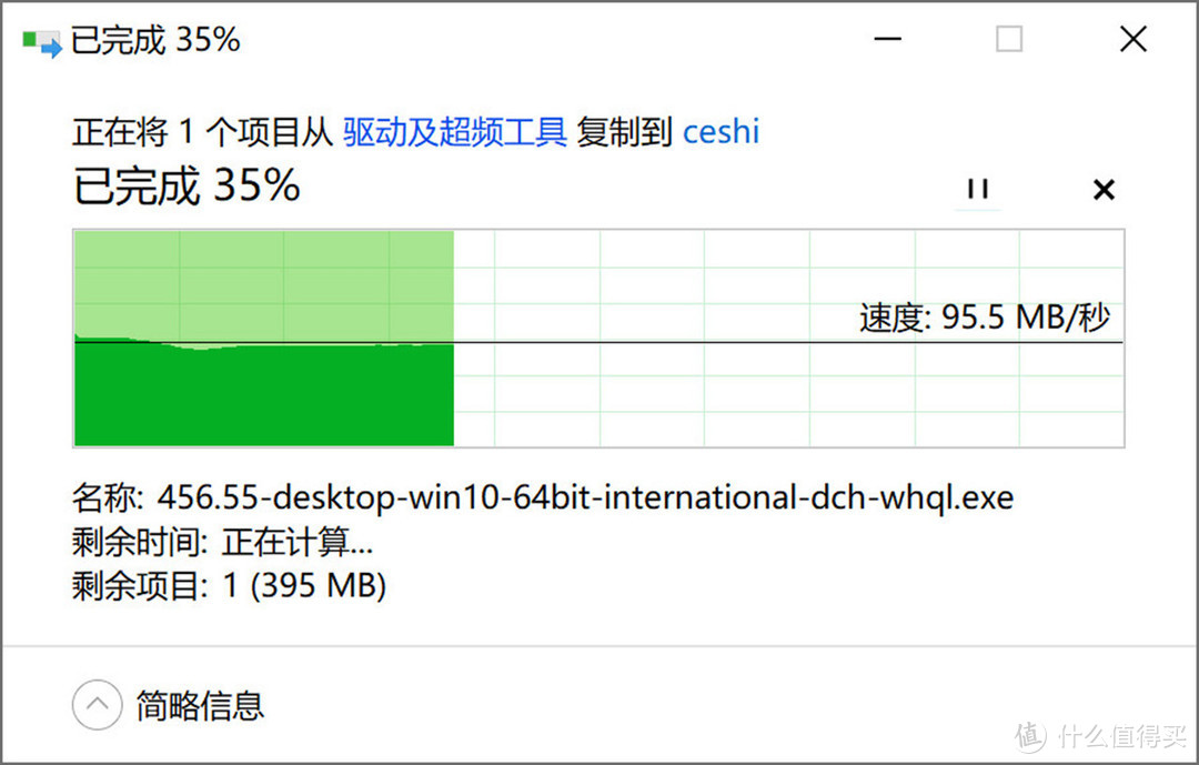 让信号飞，WiFi6时代实战大户型组网