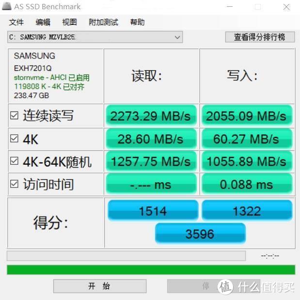 不足三千，荣耀推出均衡学习本，体验一周说说感受