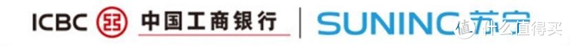 工商银行2020年10月福利合集