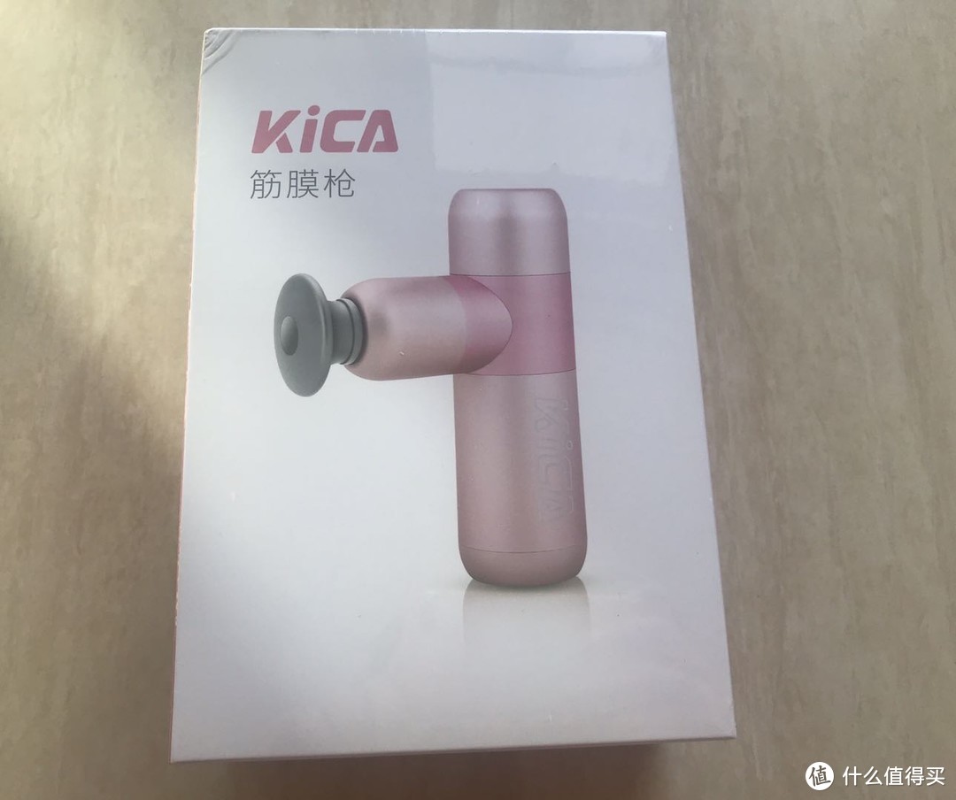 告别手动大保健，飞宇KiCA筋膜枪评测