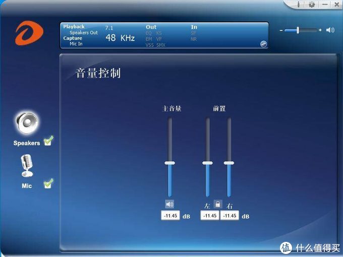 酷炫灯效，佩戴舒适，达尔优回星EH745游戏耳机让游戏更轻松