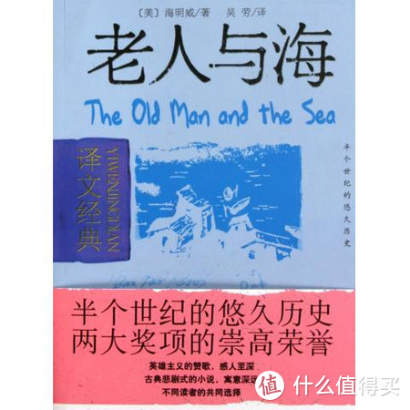 读书最简便的修养方法——常读常新的20本必读经典