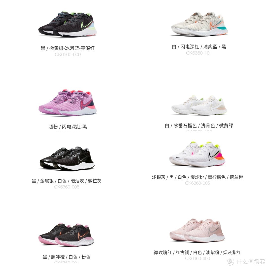 双11未到，Nike第一波打折预售已经开始，可以提前拼手速了（¥400以下运动鞋清单）