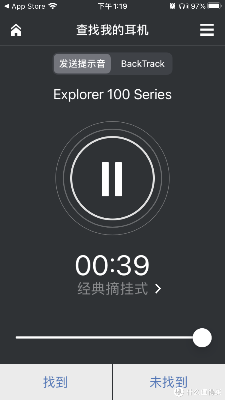 单耳蓝牙耳机还值得买吗？缤特力EXPLORER100开箱