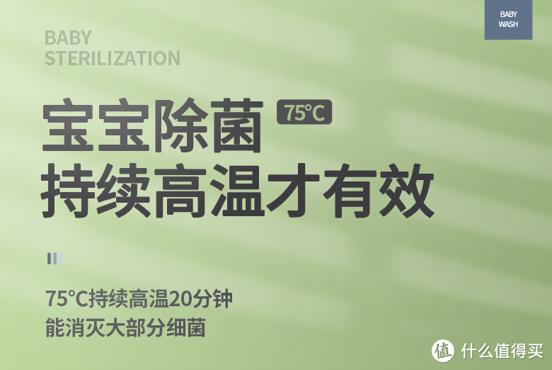 结果出人意料！实测告诉你：为什么洗碗机要选大的买？