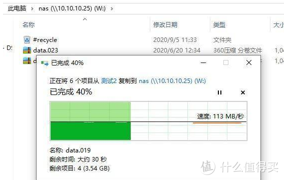 群晖NAS备份大全！使用Drive、ABB、快照等数据备份套件，完成全方面的数据备份安全！