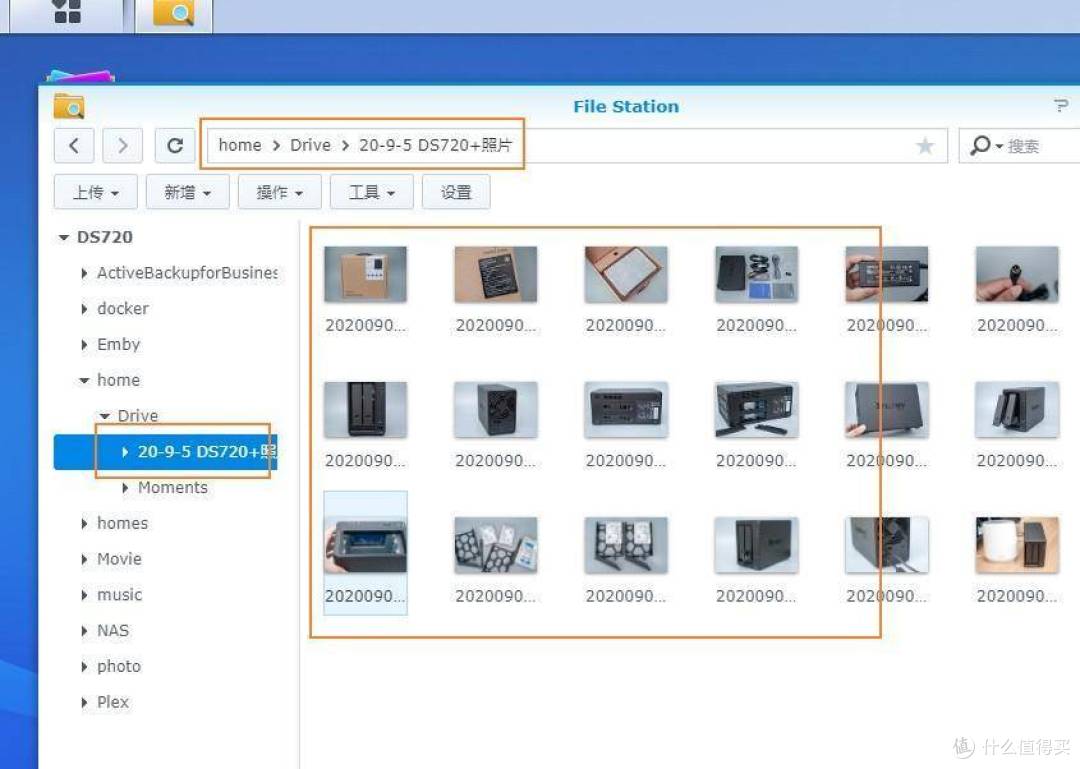 群晖NAS备份大全!使用Drive、ABB、快照等数据备份套件,完成全方面的数据备份安全!